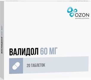 Валидол 60мг 20 шт. таблетки подъязычные Валидол 60мг 20 шт. таблетки подъязычные