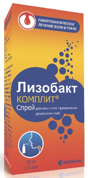 Лизобакт инструкция по применению, состав, побочные эффекты, показания ...