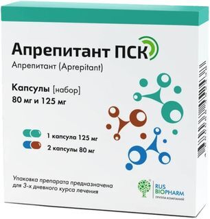 Апрепитант пск 80мг n2+125мг 1 шт. капсулы набор Апрепитант пск 80мг n2+125мг 1 шт. капсулы набор