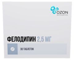 Фелодипин 2,5мг 30 шт. таблетки с пролонгированным высвобождением покрытые пленочной оболочкой Озон Фелодипин 2,5мг 30 шт. таблетки с пролонгированным высвобождением покрытые пленочной оболочкой Озон