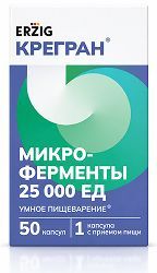 Крегран микроферменты 25000ед 50 шт. капсулы Крегран микроферменты 25000ед 50 шт. капсулы
