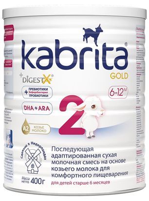 Кабрита (Kabrita) 2 Голд смесь на козьем молоке 400г Кабрита (Kabrita) 2 Голд смесь на козьем молоке 400г