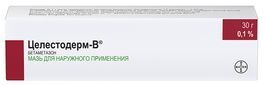 Целестодерм-В 0,1% 30г мазь для наружного применения