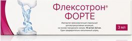 Флексотрон Форте имплантат вязкоэластичный стерильный для внутрисуставных инъекций 10мг/мл 3мл Флексотрон Форте имплантат вязкоэластичный стерильный для внутрисуставных инъекций 10мг/мл 3мл