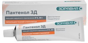 Пантенол 5% 30г мазь для наружного применения Зеленая дубрава