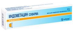 Индометацин 10% 40г мазь для наружного применения