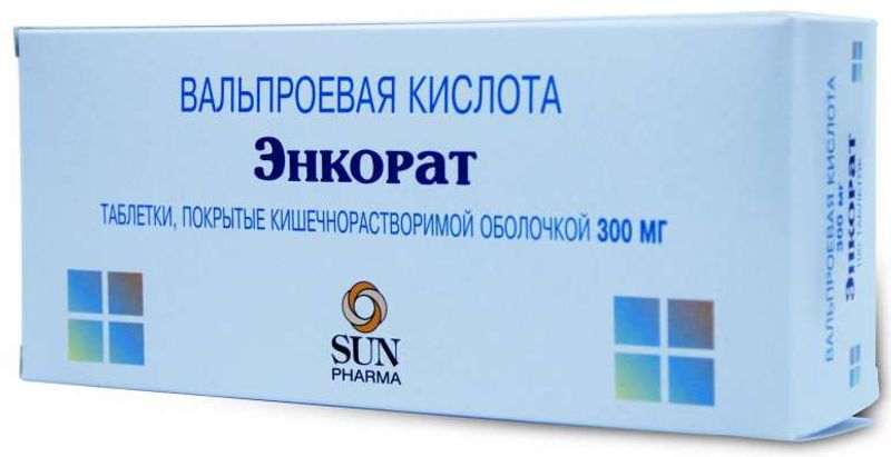 Вальпроевая кислота купить. Вальпроевая кислота Энкорат 300мг. Вальпроевая кислота Энкорат Хроно 300 мг. Энкорат 300 мг таблетки. Вальпроевая кислота таблетки 300 Энкорат.