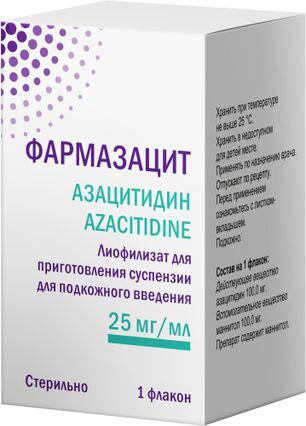 Фармазацит 25мг/мл 100мг лиофилизат для приготовления суспензии для подкожного введения