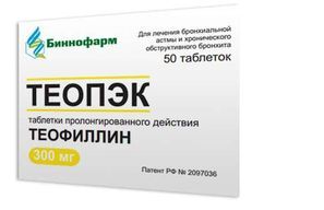 Теопэк 300мг 50 шт. таблетки с пролонгированным высвобождением Теопэк 300мг 50 шт. таблетки с пролонгированным высвобождением