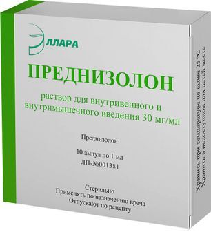 Преднизолон 30мг/мл 1мл 10 шт. раствор для внутривенного и внутримышечного введения Эллара