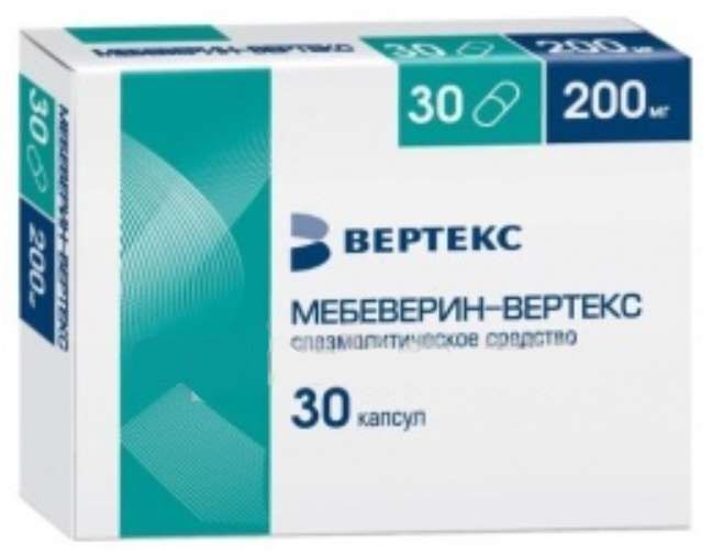 мебеверин 200 мг цена