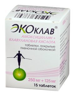 Экоклав 250мг+125мг 15 шт. таблетки покрытые пленочной оболочкой Авва Рус Экоклав 250мг+125мг 15 шт. таблетки покрытые пленочной оболочкой Авва Рус