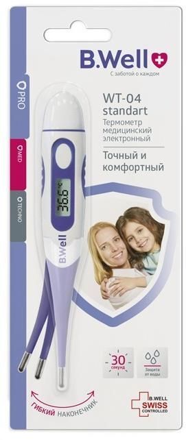 Би Велл Термометр электронный Wt-04 стандарт 1 Би Велл Термометр электронный Wt-04 стандарт 1
