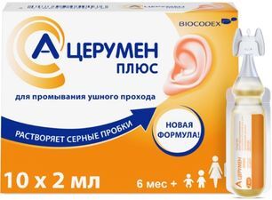 А-Церумен Плюс средство для промывания ушного прохода 2мл 10 шт. флакон -капельница А-Церумен Плюс средство для промывания ушного прохода 2мл 10 шт. флакон -капельница