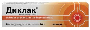 Диклак 5% 50г гель для наружного применения salutas pharma