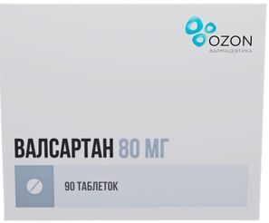 Валсартан 80мг 90 шт. таблетки покрытые пленочной оболочкой Валсартан 80мг 90 шт. таблетки покрытые пленочной оболочкой
