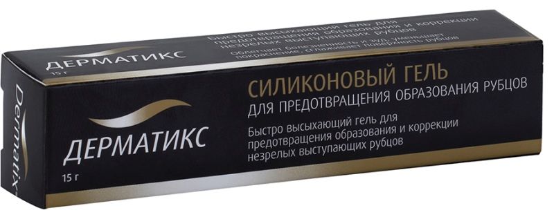 Дерматикс гель 15г туба купить по цене от 3950 руб в Москве, заказать с ...
