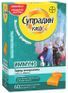 супрадин детский цена