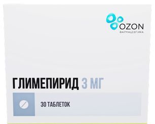 Глимепирид 3мг 30 шт. таблетки