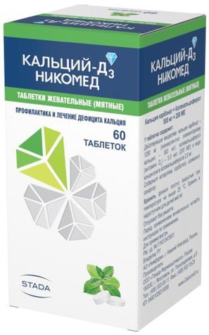 Кальций-д3 никомед 60 шт. таблетки жевательные мята
