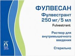 Фулвесан 250мг/5мл 2 шт. раствор для внутримышечного введения Фулвесан 250мг/5мл 2 шт. раствор для внутримышечного введения