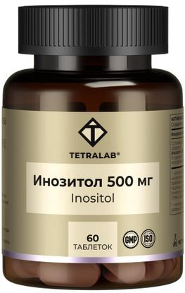 Тетралаб Инозитол таблетки 500мг 60 шт.