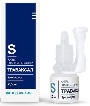 Траваксал 0,04мг/мл 2,5мл капли глазные Траваксал 0,04мг/мл 2,5мл капли глазные