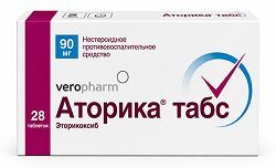 Аторика Табс 90мг 28 шт. таблетки покрытые пленочной оболочкой продакшн Зао