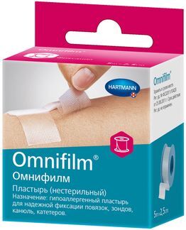 Хартманн омнифильм пластырь фиксирующий 5мх2,5см прозрачный Хартманн омнифильм пластырь фиксирующий 5мх2,5см прозрачный