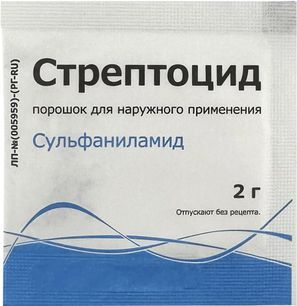 Стрептоцид 2г 1 шт. порошок для наружного применения Тульская Фф Стрептоцид 2г 1 шт. порошок для наружного применения Тульская Фф