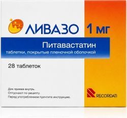 Ливазо 1мг 28 шт. таблетки покрытые пленочной оболочкой Ливазо 1мг 28 шт. таблетки покрытые пленочной оболочкой