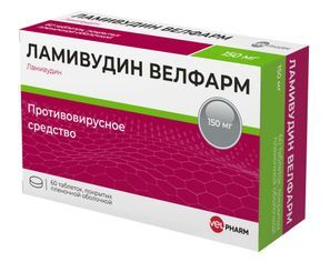 Ламивудин Велфарм 150мг 60 шт. таблетки покрытые пленочной оболочкой Ламивудин Велфарм 150мг 60 шт. таблетки покрытые пленочной оболочкой