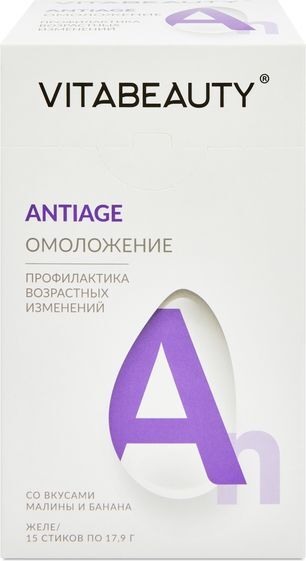 Витабьюти желе антиэйдж 17,9г 15 шт. Витабьюти желе антиэйдж 17,9г 15 шт.