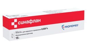 Синафлан 0,025% 15г мазь для наружного применения Биохимик Синафлан 0,025% 15г мазь для наружного применения Биохимик