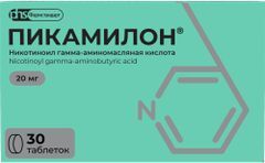 Пикамилон 20мг 30 шт. таблетки Фармстандарт-УфаВита Пикамилон 20мг 30 шт. таблетки Фармстандарт-УфаВита