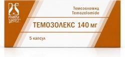 Темозолекс 140мг 5 шт. капсулы Темозолекс 140мг 5 шт. капсулы