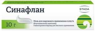 Синафлан 0,025% 10г мазь для наружного применения Нижфарм Синафлан 0,025% 10г мазь для наружного применения Нижфарм