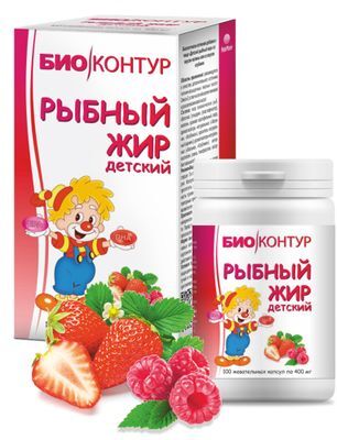Рыбий Жир Биоконтур капсулы жевательные для детей Малина/Клубника 0,4г 100 шт. Биоконтур Рыбий Жир Биоконтур капсулы жевательные для детей Малина/Клубника 0,4г 100 шт. Биоконтур