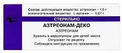 Азтреонам-деко 1г порошок для приготовления раствора для внутривенного и внутримышечного введения