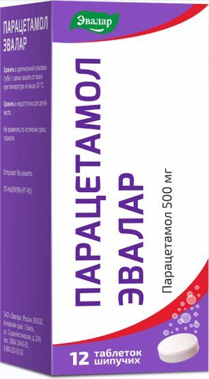 Парацетамол эвалар 500мг 12 шт. таблетки шипучие Парацетамол эвалар 500мг 12 шт. таблетки шипучие