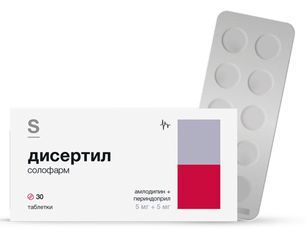 Дисертил Солофарм 5мг+5мг 30 шт. таблетки Дисертил Солофарм 5мг+5мг 30 шт. таблетки