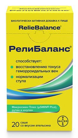Релибаланс суспензия 10мл 20 шт.