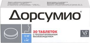 Дорсумио 15мг+6мг 30 шт. таблетки с пролонгированным высвобождением Дорсумио 15мг+6мг 30 шт. таблетки с пролонгированным высвобождением