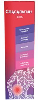 спасальгин гель