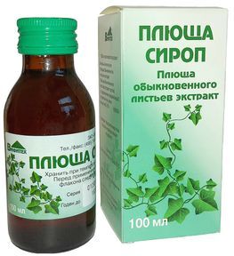 Плюща Сироп 100мл