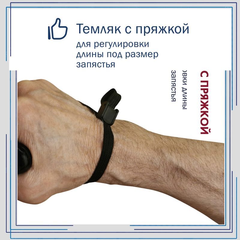 Амрус трость металлическая телескопическая с закругленной рукояткой арт.Amcс31 бронзовая, фото №4
