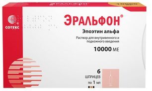 Эральфон 10000Ед 1мл 6 шт. раствор для внутривенного и подкожного введения шприц Сотекс