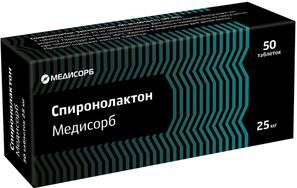 Спиронолактон Медисорб 25мг 50 шт. таблетки Спиронолактон Медисорб 25мг 50 шт. таблетки