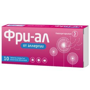 Фри-Ал 5мг 10 шт. таблетки покрытые пленочной оболочкой АлСИ Фарма Зао Фри-Ал 5мг 10 шт. таблетки покрытые пленочной оболочкой АлСИ Фарма Зао