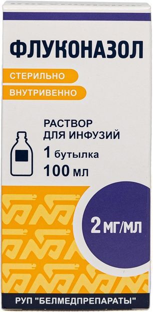 Флуконазол 2мг/мл 100мл раствор для инфузий Флуконазол 2мг/мл 100мл раствор для инфузий